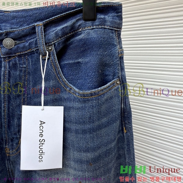 ���� ��ũ�� ��Ʃ��� û���� 23AC2642419-1