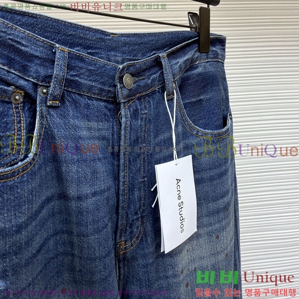 ���� ��ũ�� ��Ʃ��� û���� 23AC2642419-1