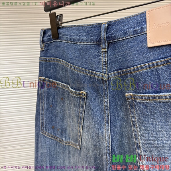 ���� ��ũ�� ��Ʃ��� û���� 23AC2642419-1