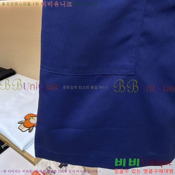 ���� ���̺��� ĳ�־� �ݹ��� 23LV2642418-1