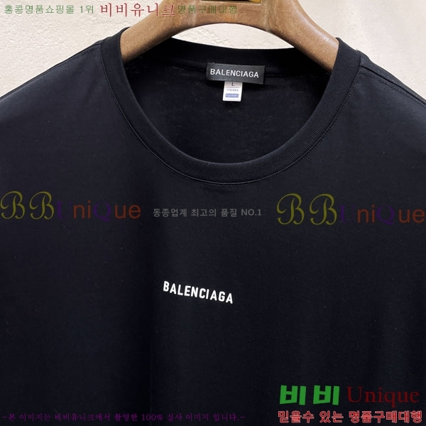 ���� �߷��þư� ���� Ƽ���� BA24398