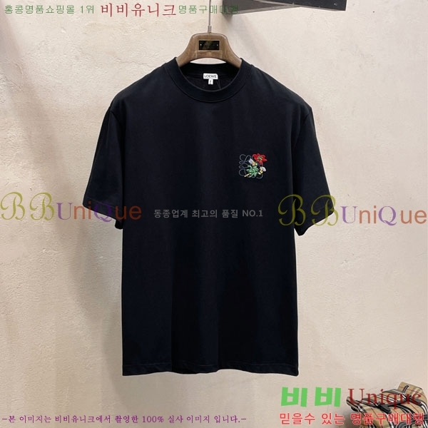 ���� �ο��� ���� Ƽ���� LE214579