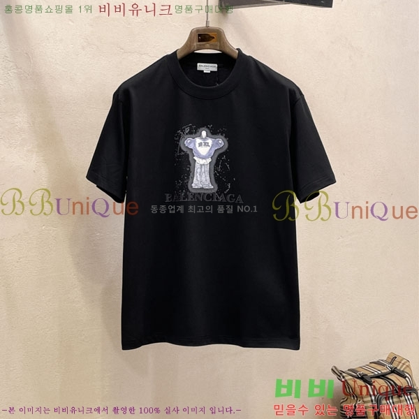 ���� �߷��þư� ���� Ƽ���� BA24395