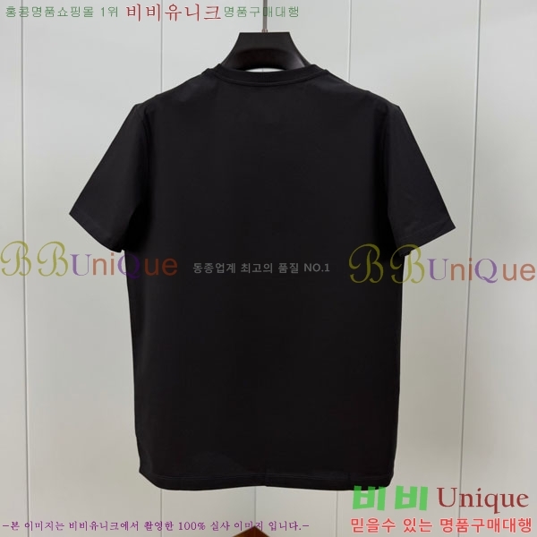 ���� ����� ���� Ƽ���� P86537029-2