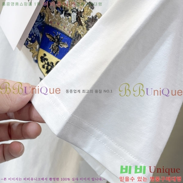 ���� ��� ���� Ƽ���� DO11430