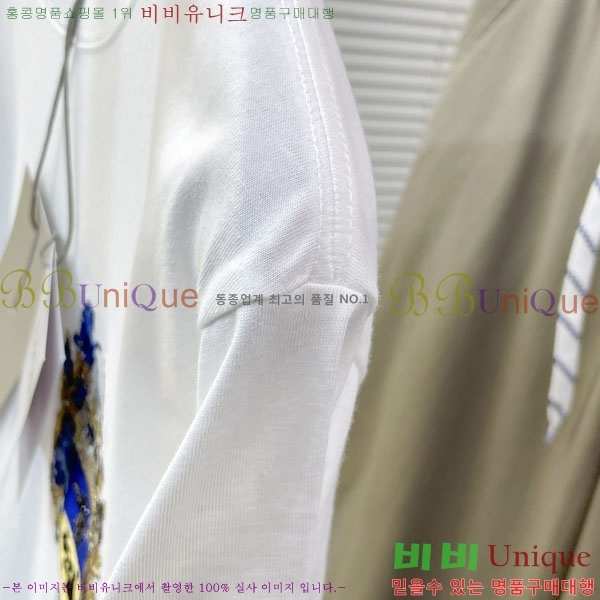 ���� ��� ���� Ƽ���� DO11430