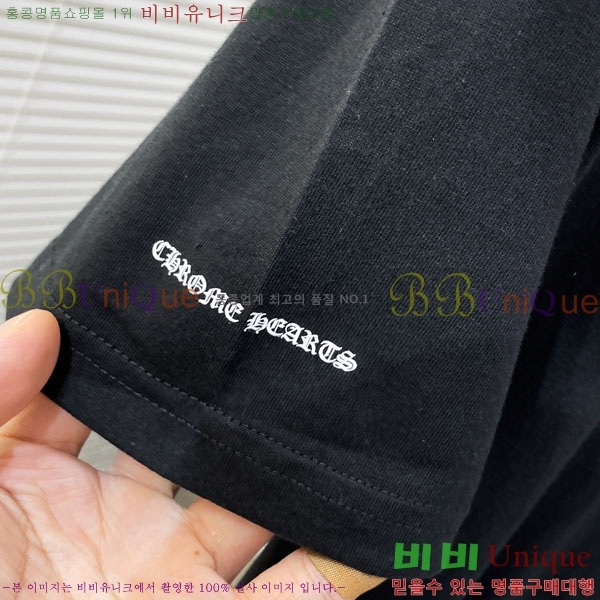 ���� ũ������ ���� Ƽ���� CH31692