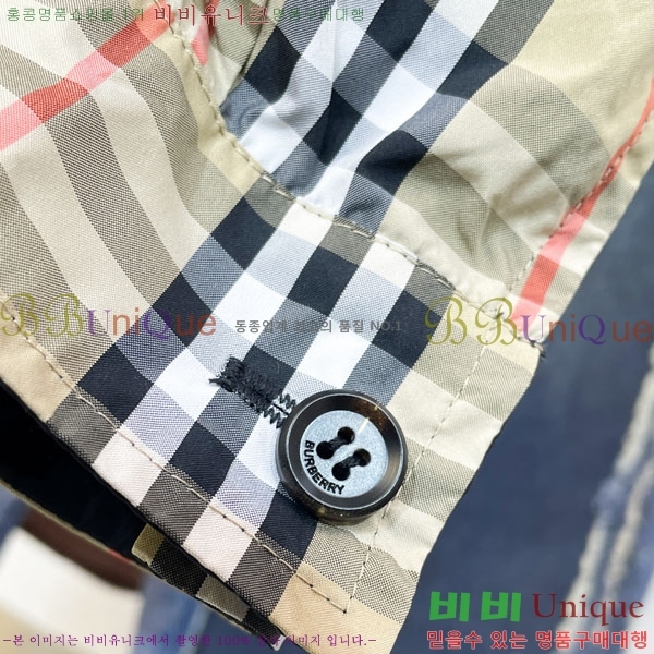 ���� ������ ���� BU2172558