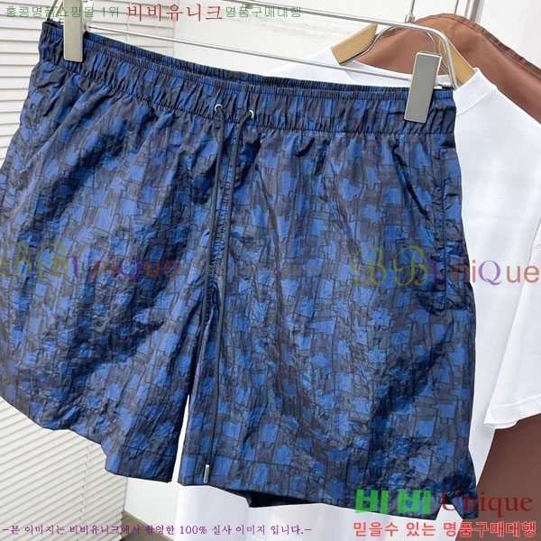 ���� �����޽� �ݹ��� H8361579