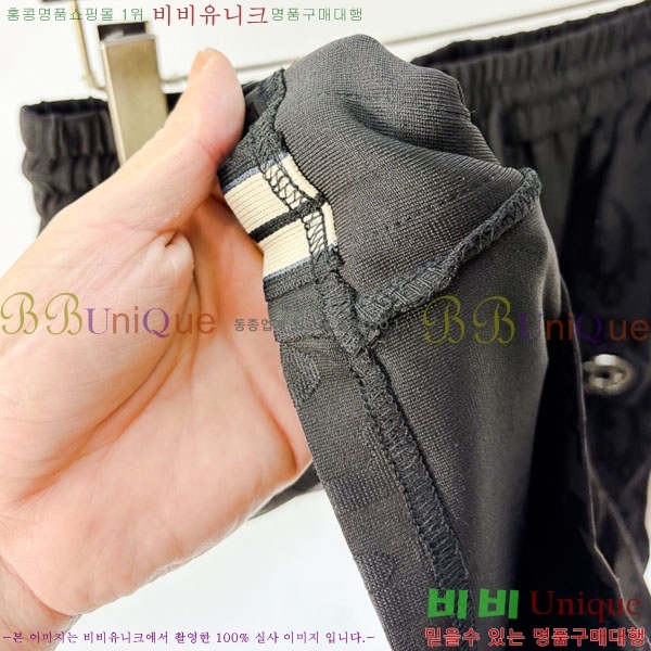 ���� ��� �ݹ��� D8684450