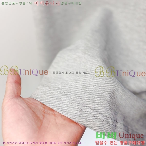 ���� ��� ī�� ���� Ƽ���� DO115567-1