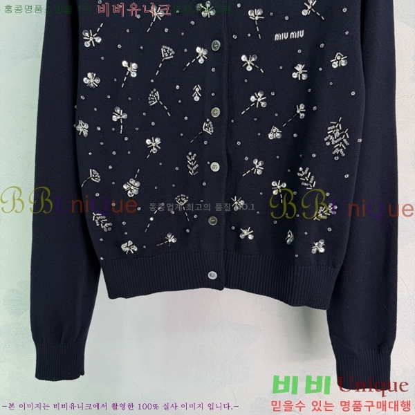 ���� �̿�̿� ������ ����� MU24567-1