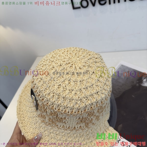 ũ������ ���� CH922331-1