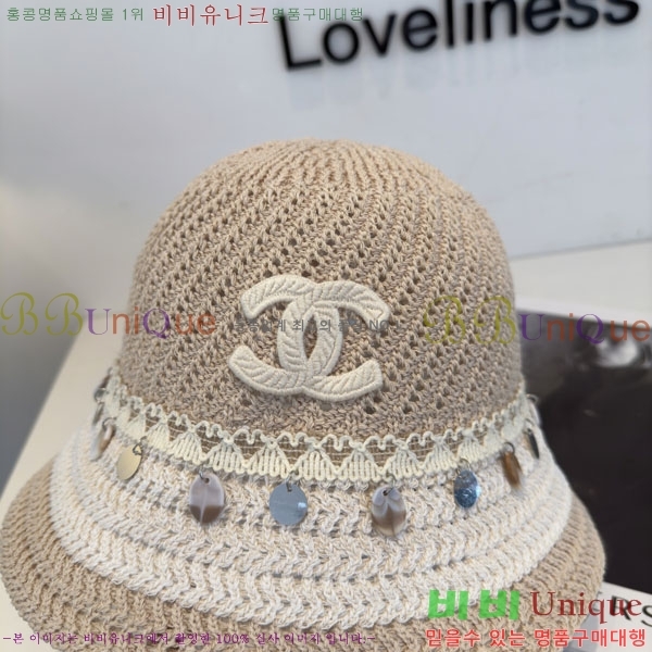 ��* ���� CH2520936-2