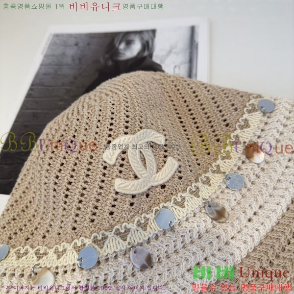 ��* ���� CH2520936-2