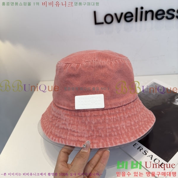 �������������� ���� MM96902-5