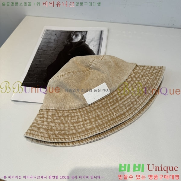 �������������� ���� MM96902-1