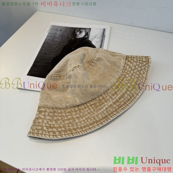 �������������� ���� MM96902-1