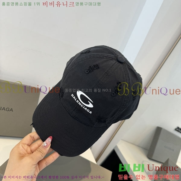 �������� �߷��þư� ���� B6523088-4