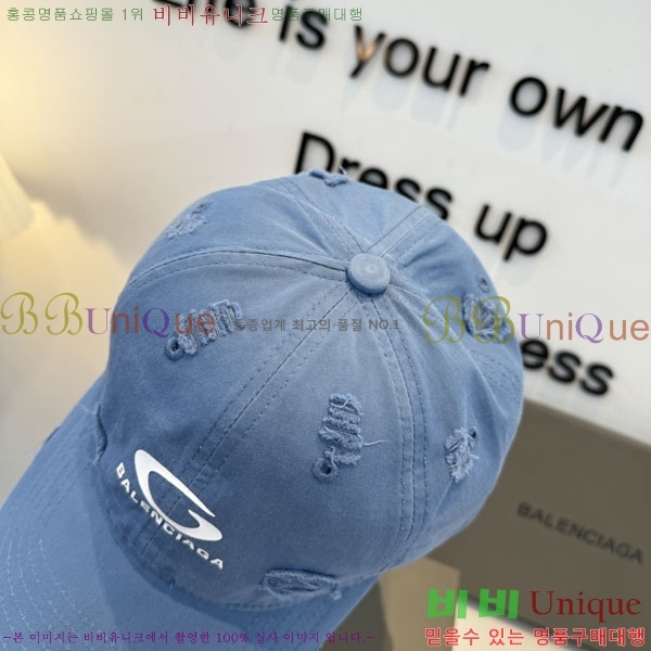 �������� �߷��þư� ���� B6523088-9