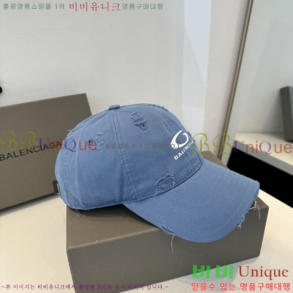 �������� �߷��þư� ���� B6523088-9