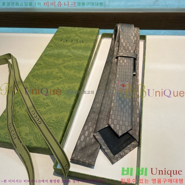 #��* ��Ÿ�� G9707-2