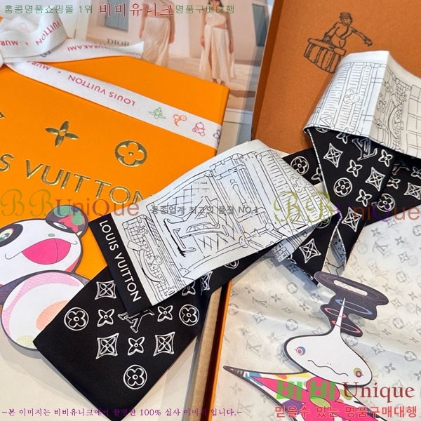 ����*�� Ʈ���� H7117698-2