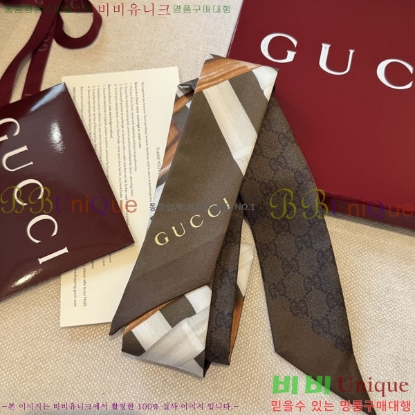 ��* Ʈ���� G97404-1