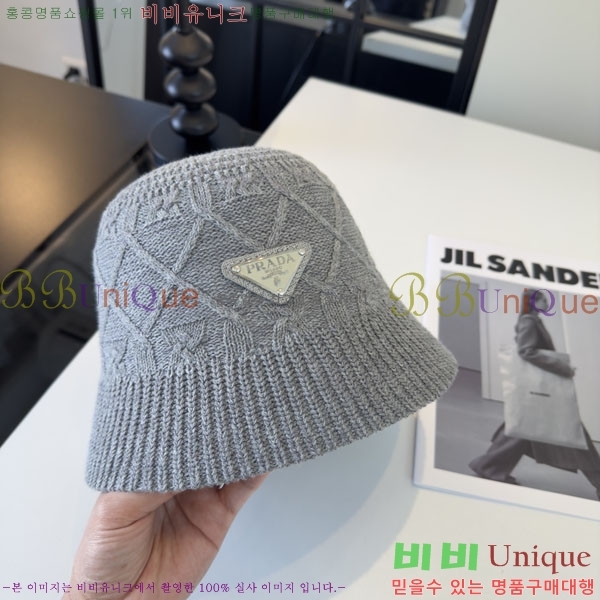 ����� ���� PR25681725-2