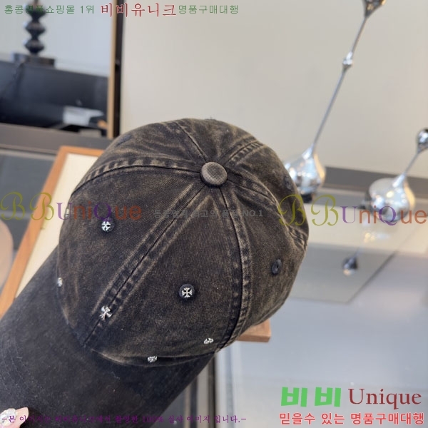 ũ������ ���� CH922316-2