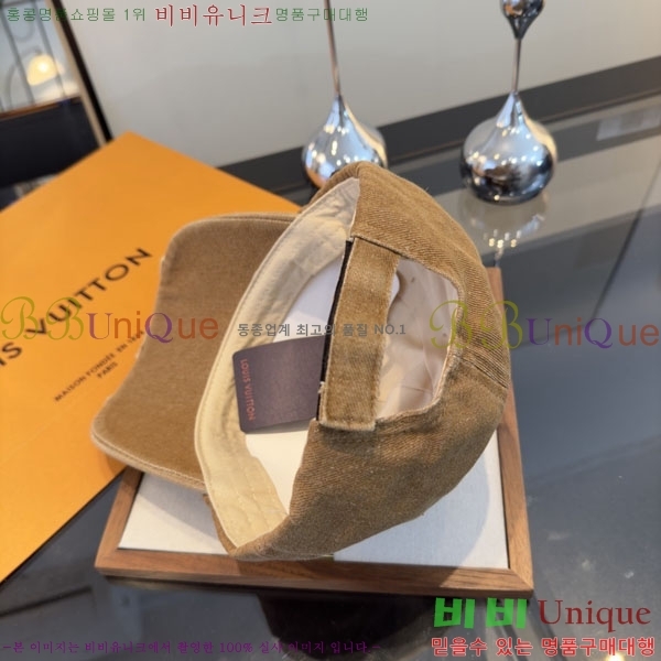 ���̺��� ���� LV50155-2