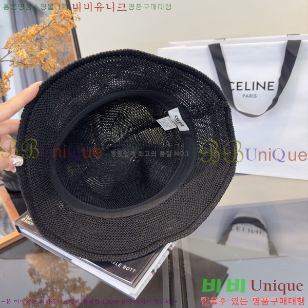 ������ ���� YTG263195-3