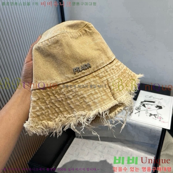 ����� ���� PR2568159-1