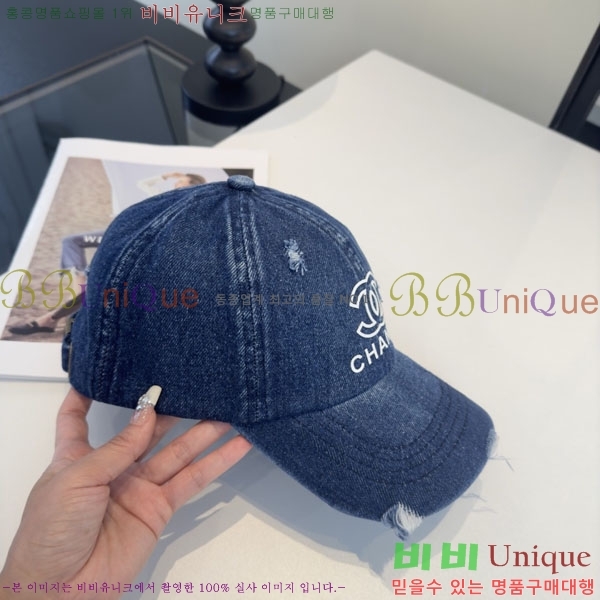 ��* ���� CH2520924-1