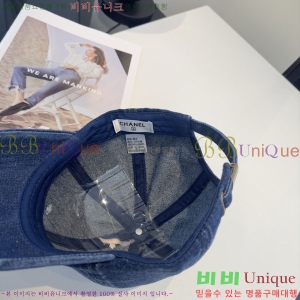 ��* ���� CH2520924-1