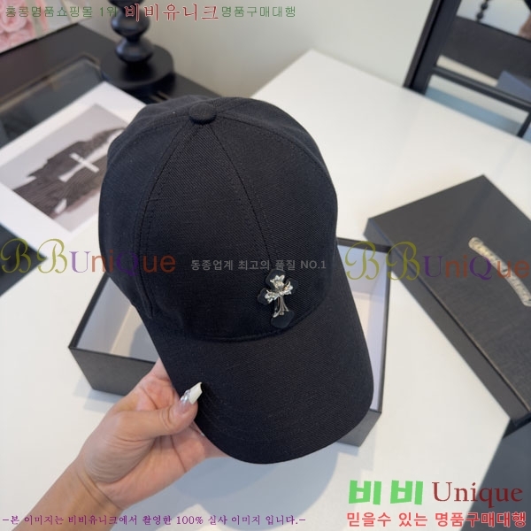 ũ������ ���� CH922326-4