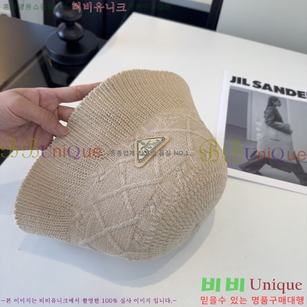 ����� ���� PR25681720-3