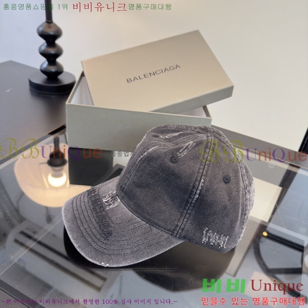 �������� �߷��þư� ���� B6523082