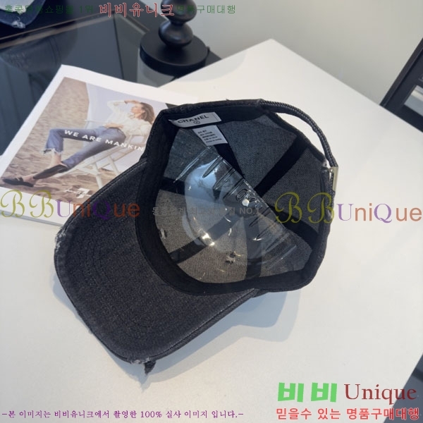 ��* ���� CH2520943-3