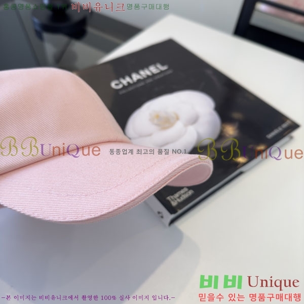 ��* ���� CH2520942-2