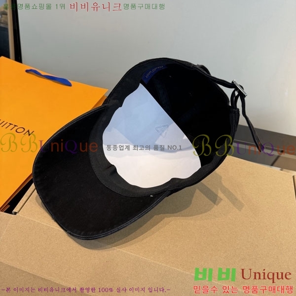 ���̺��� ���� LV50179-2