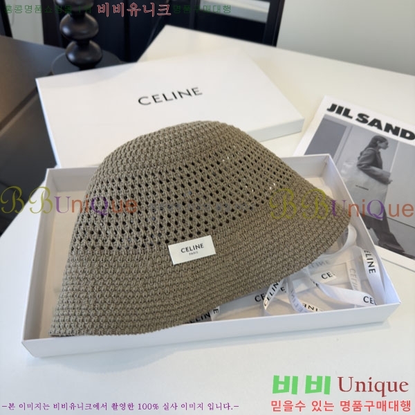 ������ ���� YTG26330-4