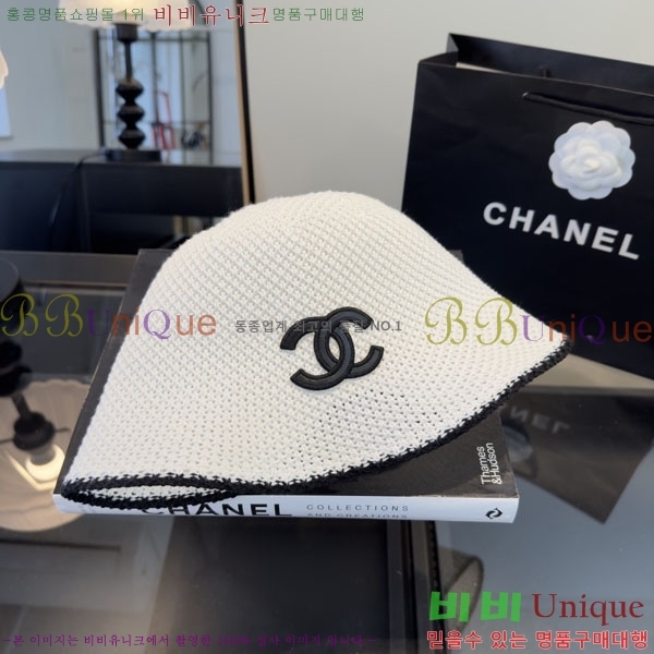 ��* ���� CH2520940-2