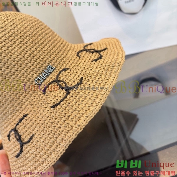 ��* ���� CH2520939-2