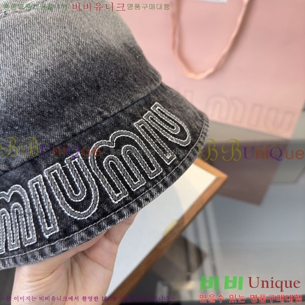 �̿�̿� ���� MU22680-2