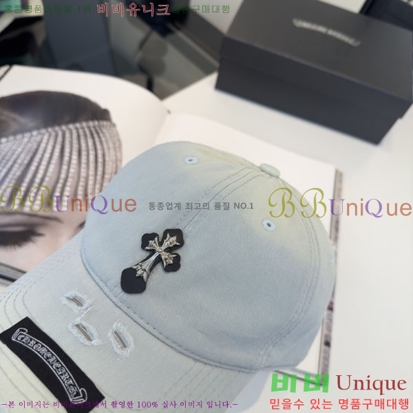 ũ������ ���� CH922337-5