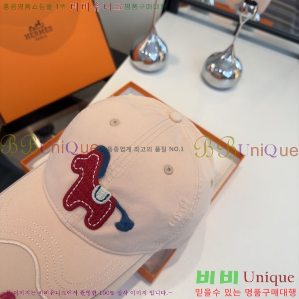 �����޽� ���� H94126-2