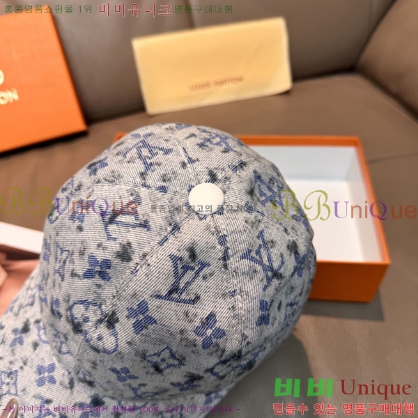 ����*�� ���� L896520-2