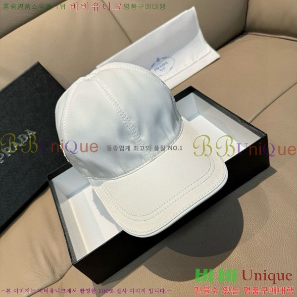 ��*�� ���� P84682-3