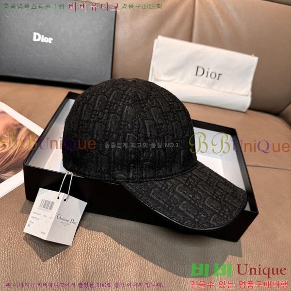 ��� ���� DR2631896-2